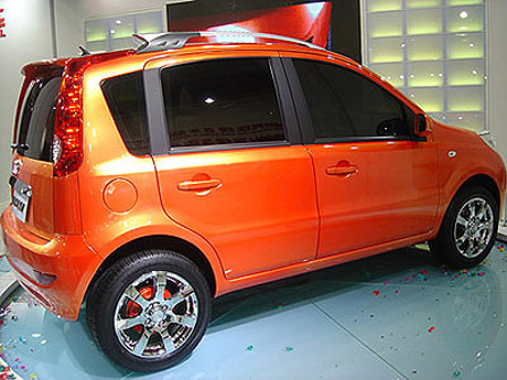 A k�nai Panda