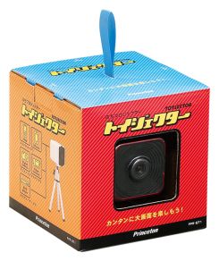 Forr�s: [origo]