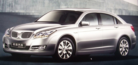 Forr�s: [origo]