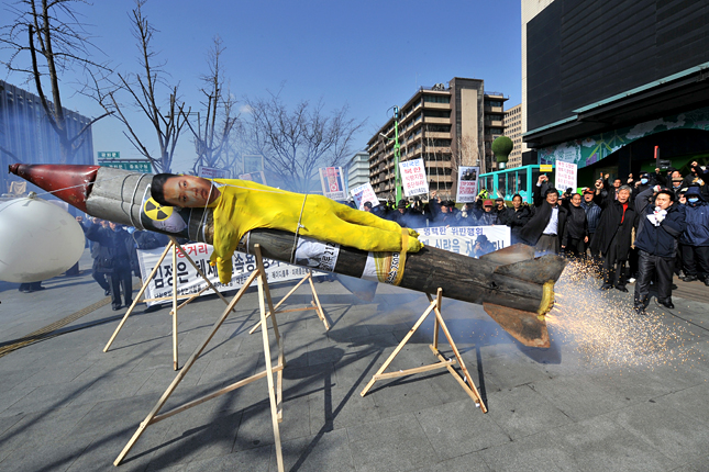 Forr�s: AFP/Jung Yeon-Je