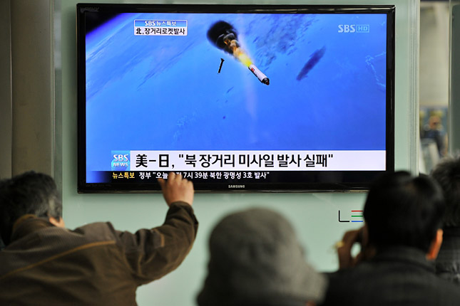 Forr�s: AFP/Jung Yeon-Je