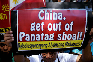 Forr�s: AFP/Noel Celis