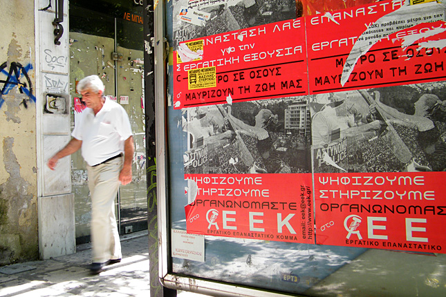Fot�: Visnovitz P�ter [origo]