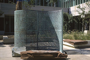 Forrs: Wikipedia